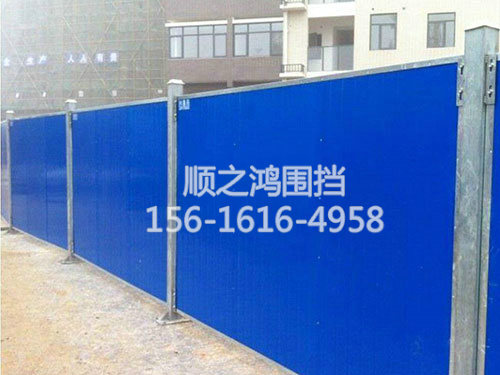 泡沫夹心围墙 (2)