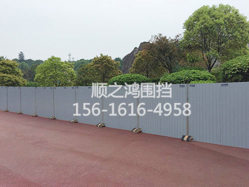 市政移动式活动围挡 (9)