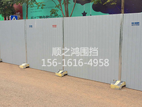 市政移动式活动围挡 (10)