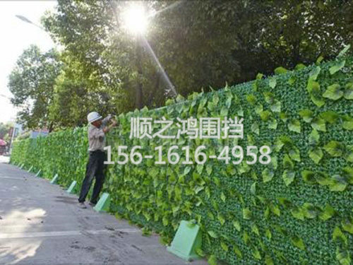 市政绿色花草围挡 (4)