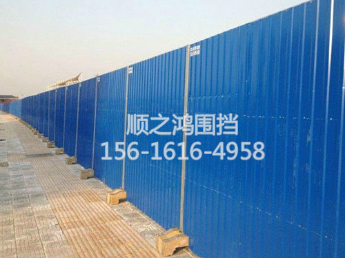 市政移动式活动围挡