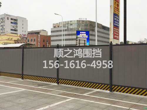 市政B类围墙