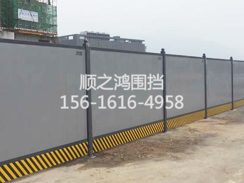 市政B类围墙