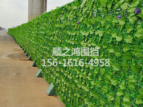 市政绿色花草围挡